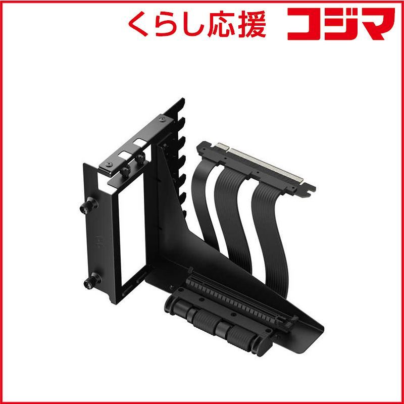 【 新品 未開封 】 FRACTALDESIGN PCケース ライザーケーブル付きブラケット Flex 2 PCIe 4.0 Black ブラック/ブラック FD-A-FLX2-001 未使用 送料無料