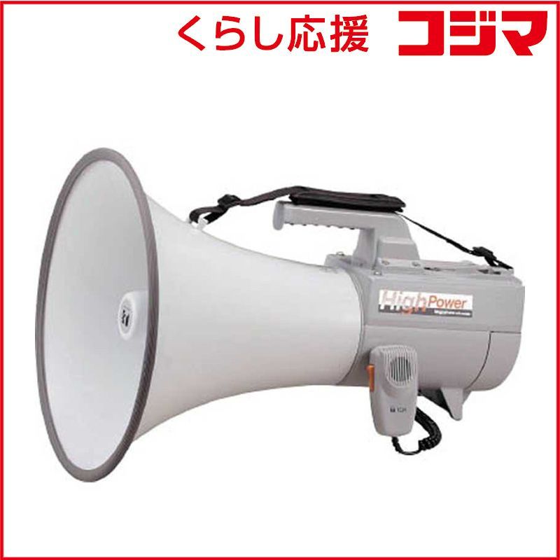 【 新品 未開封 】 TOA ショルダーメガホン（３０Ｗ・ホイッスル音付） ER2130W 未使用 送料無料