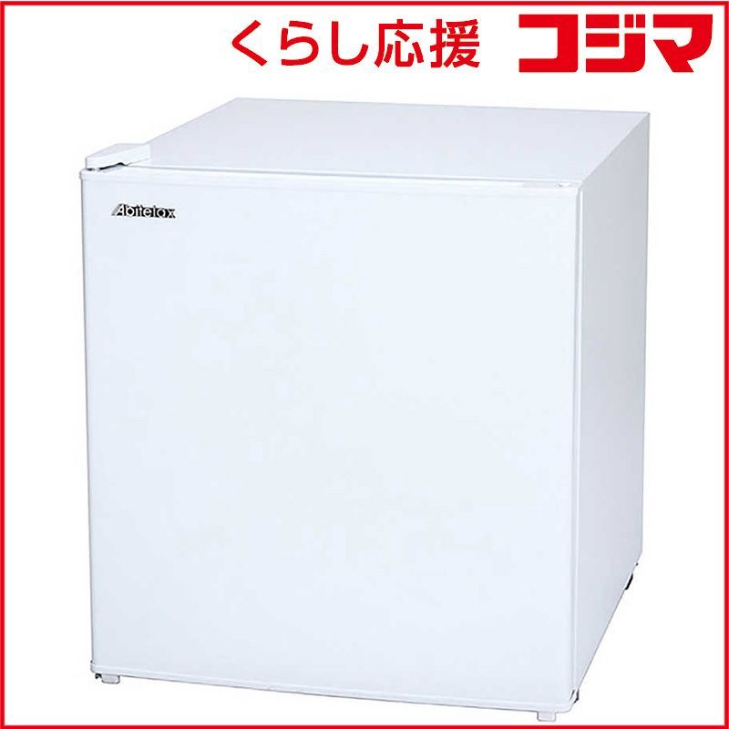 新品 未開封 】 アビテラックス 冷蔵庫 1ドア 45L 左開き 直冷式 幅 