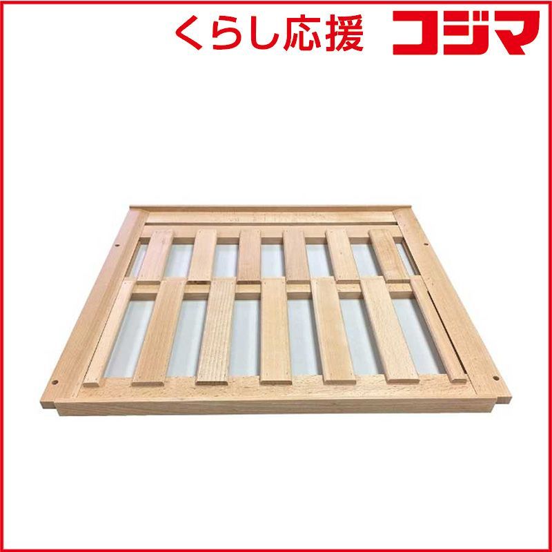 【 新品 未開封 】 アルテビノ アルテビノヨウウッドダナ アルテビノヨウウッドダナ 未使用 送料無料