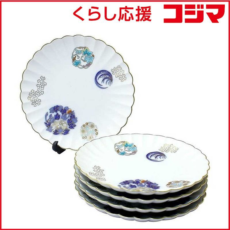 【 新品 未開封 】 香蘭社 銘々皿揃 金ミル花丸紋 757FET4 未使用 送料無料