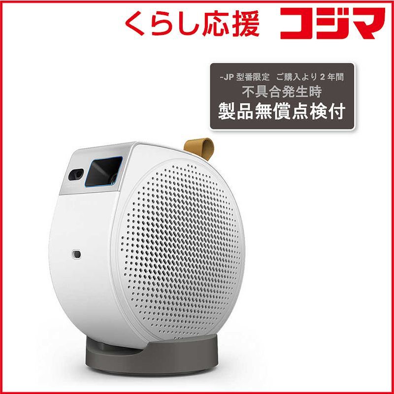 テレビ/映像機器 【新品、未開封品】Anker Nebula Capsuleモバイル