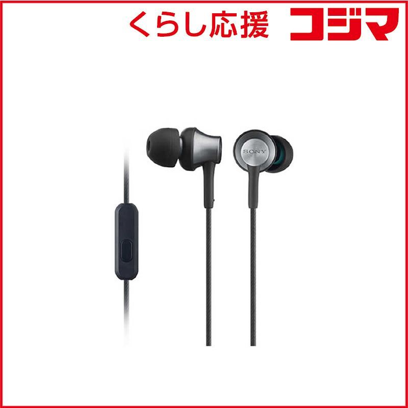 【 新品 未開封 】 ソニー 有線イヤホン カナル型 ブラスブラック [φ3.5mm ミニプラグ] MDR-EX650AP 未使用 送料無料 4,572円