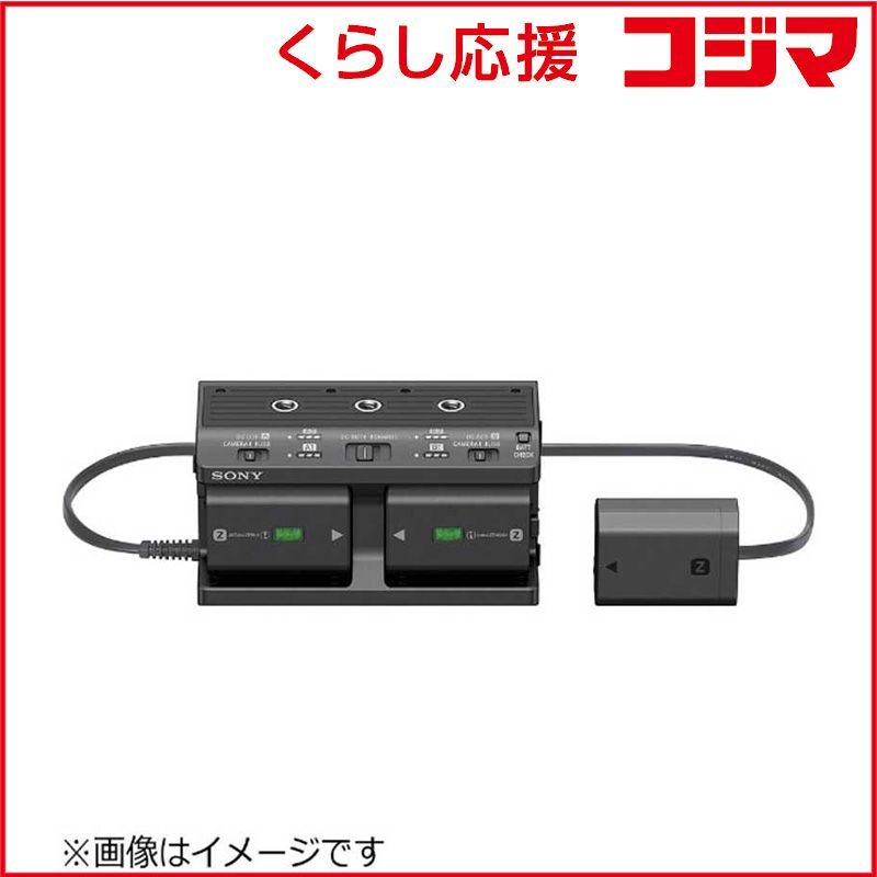 新品 未開封 】 ソニー 外付けマルチバッテリーアダプターキット NPA 