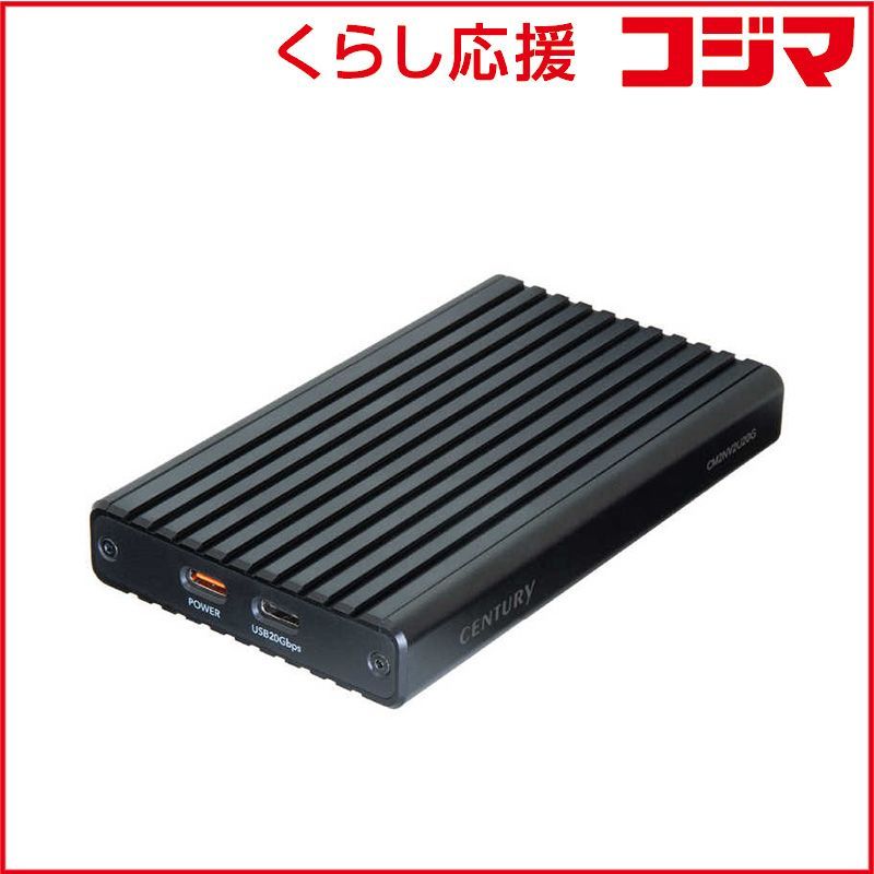 【 新品 未開封 】 センチュリー M.2 NVMe 2Bay BOX バスパワーUSB20G ［M.2対応 /NVMe /2台］ CM2NV2U20G 未使用 送料無料