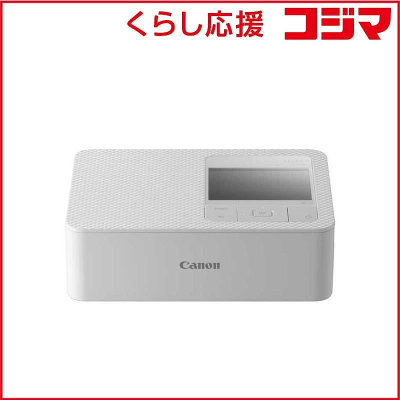 新品未開封 キヤノン SELPHY CP1500 WHJP - メルカリ
