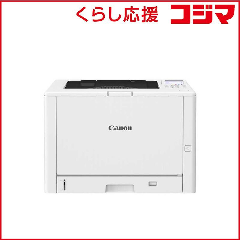 新品 未開封 】 キヤノン キヤノンA3モノクロレーザービームプリンター 