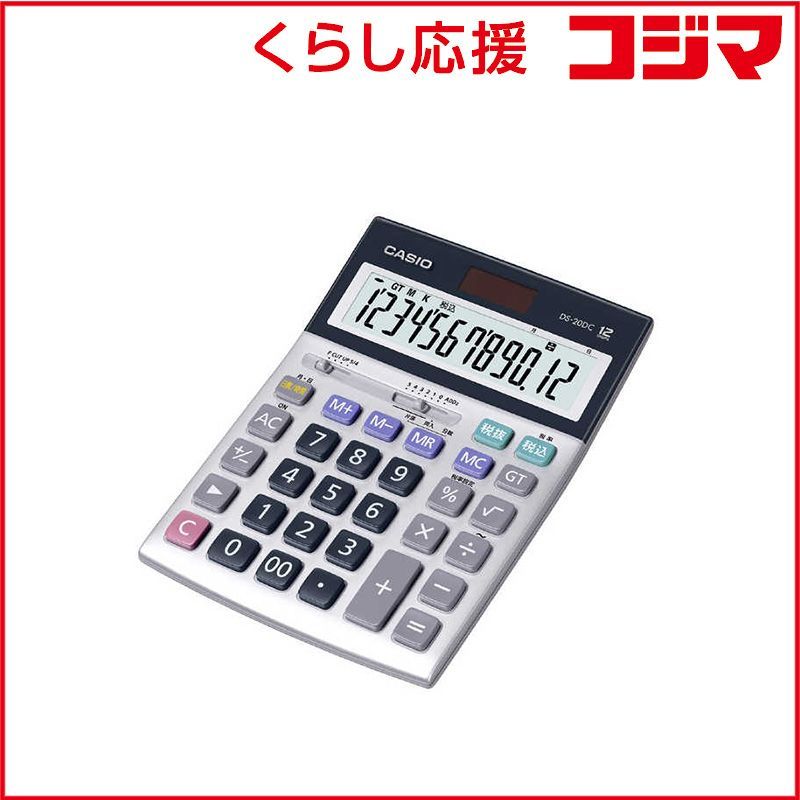 アメジストドーム（カペラ） 107
