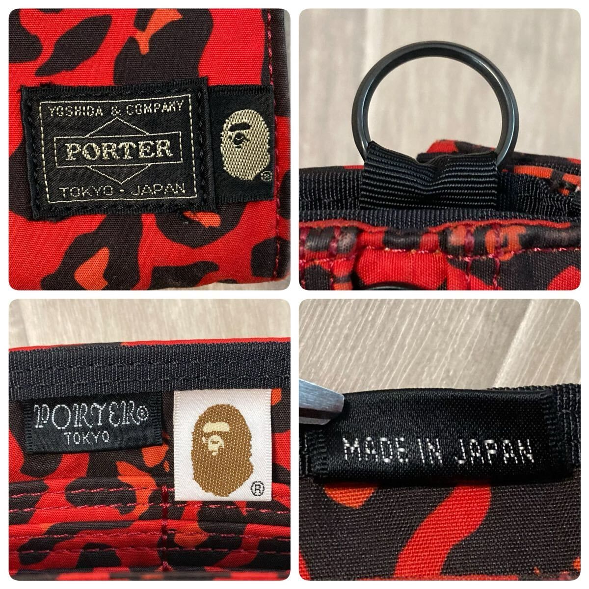 PORTER × BAPE LONG WALLET a bathing ape ポーター エイプ ベイプ ア