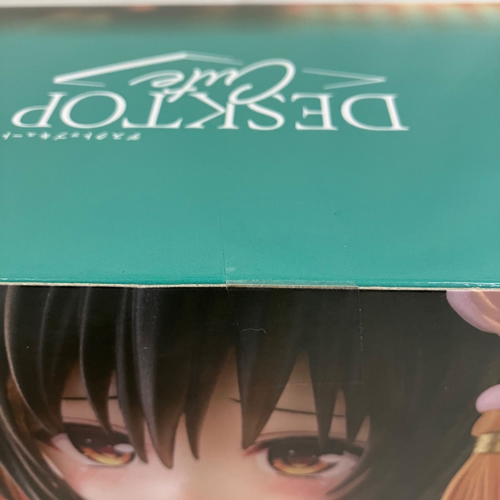 未開封 To LOVEる とらぶる ダークネス Desktop Cute 古手川唯