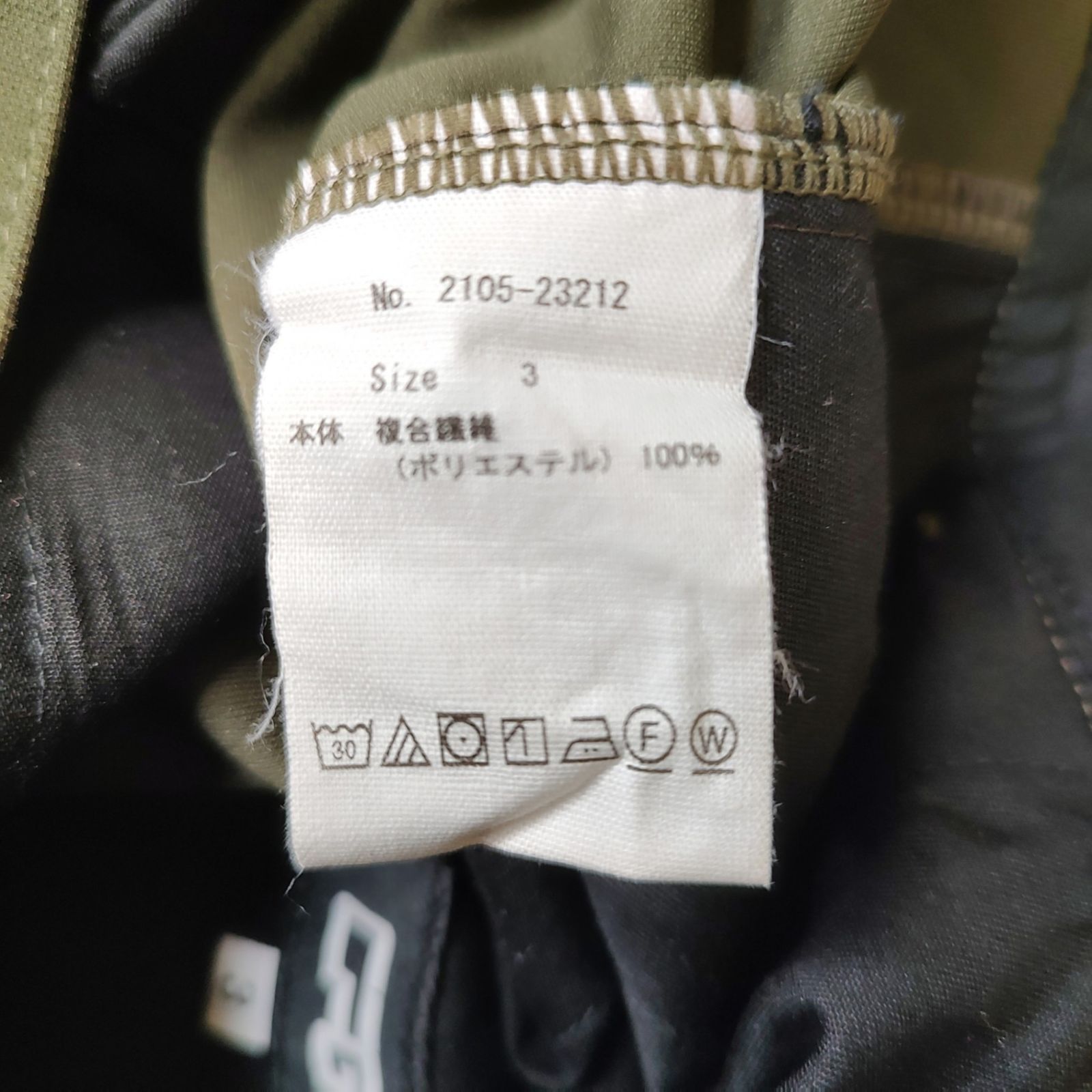 CPG GOLF シーピージーゴルフ 23AW バックフラワーロゴ トラウザー