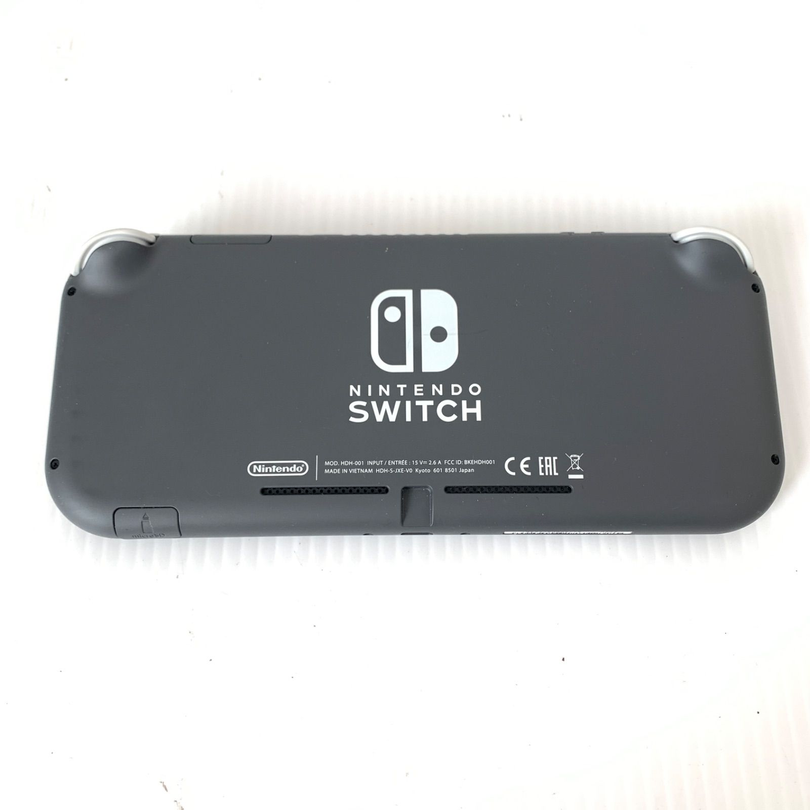 中古】Nintendo Switch Lite 任天堂スイッチライト グレー HDH-S-GAZAA