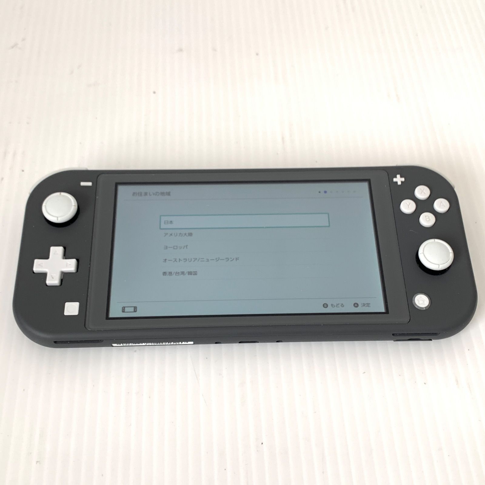 中古】Nintendo Switch Lite 任天堂スイッチライト グレー HDH-S-GAZAA