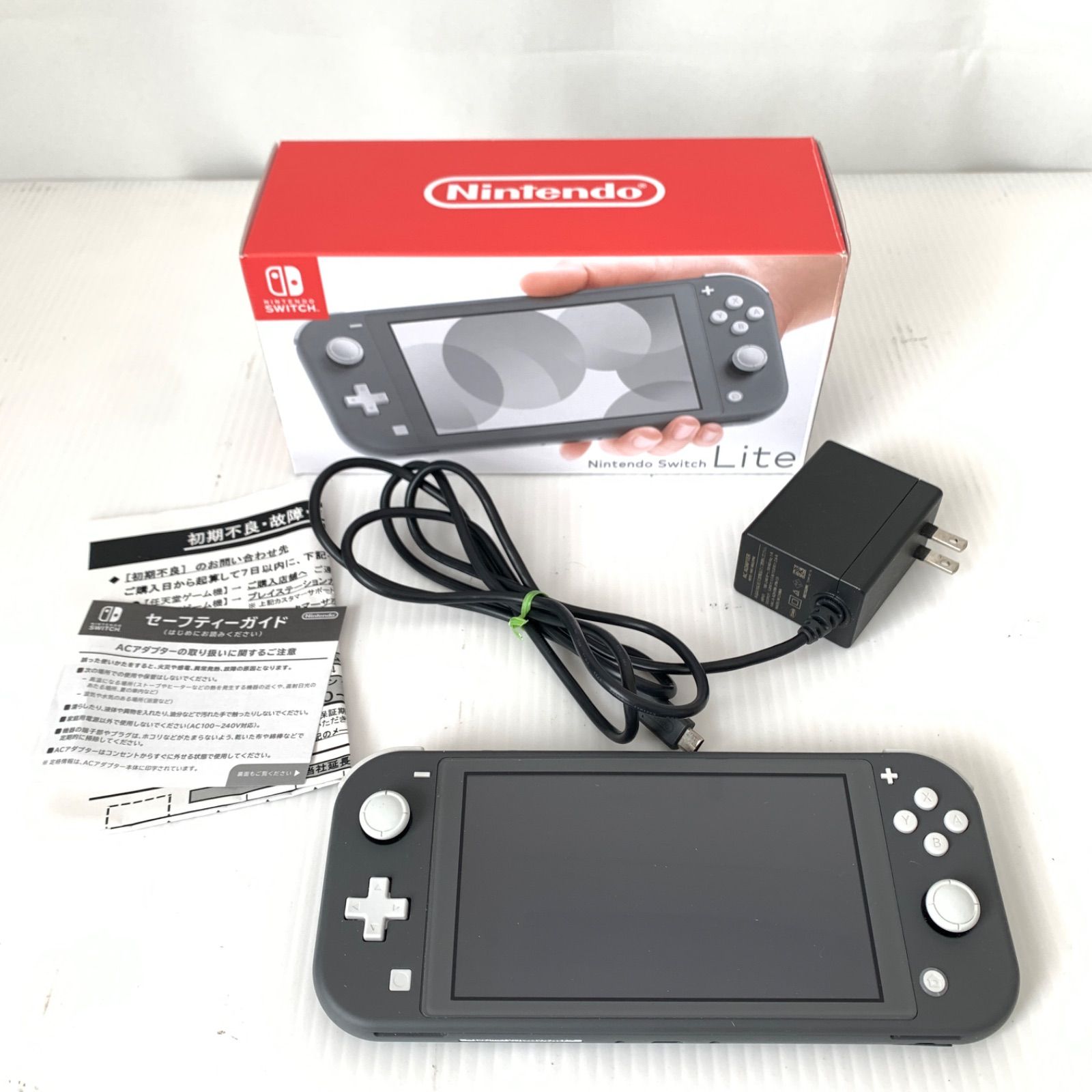 Nintendo Switch Light グレー本体　おまけ付き Nintendo Switch 【新品】Nintendo Lite グレー スイッチライト本体