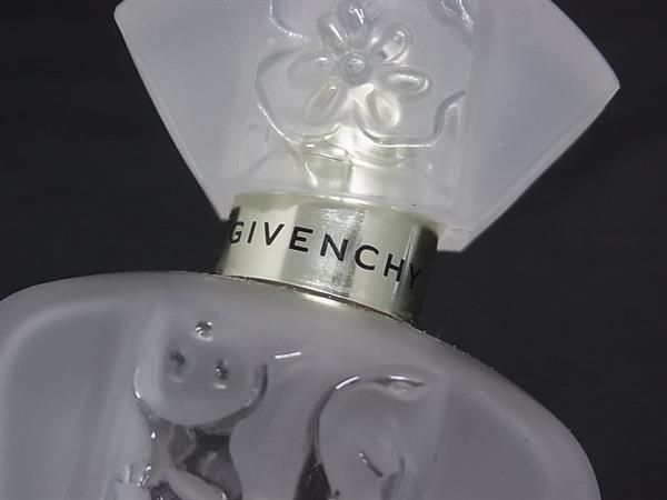 □美品□ GIVENCHY ジバンシィ ジャルダン ダンテルディ オードトワレ