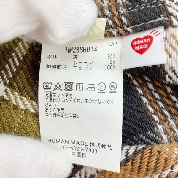 HUMAN MADE ヒューマンメイド チェック シャツ Crazy Check Long