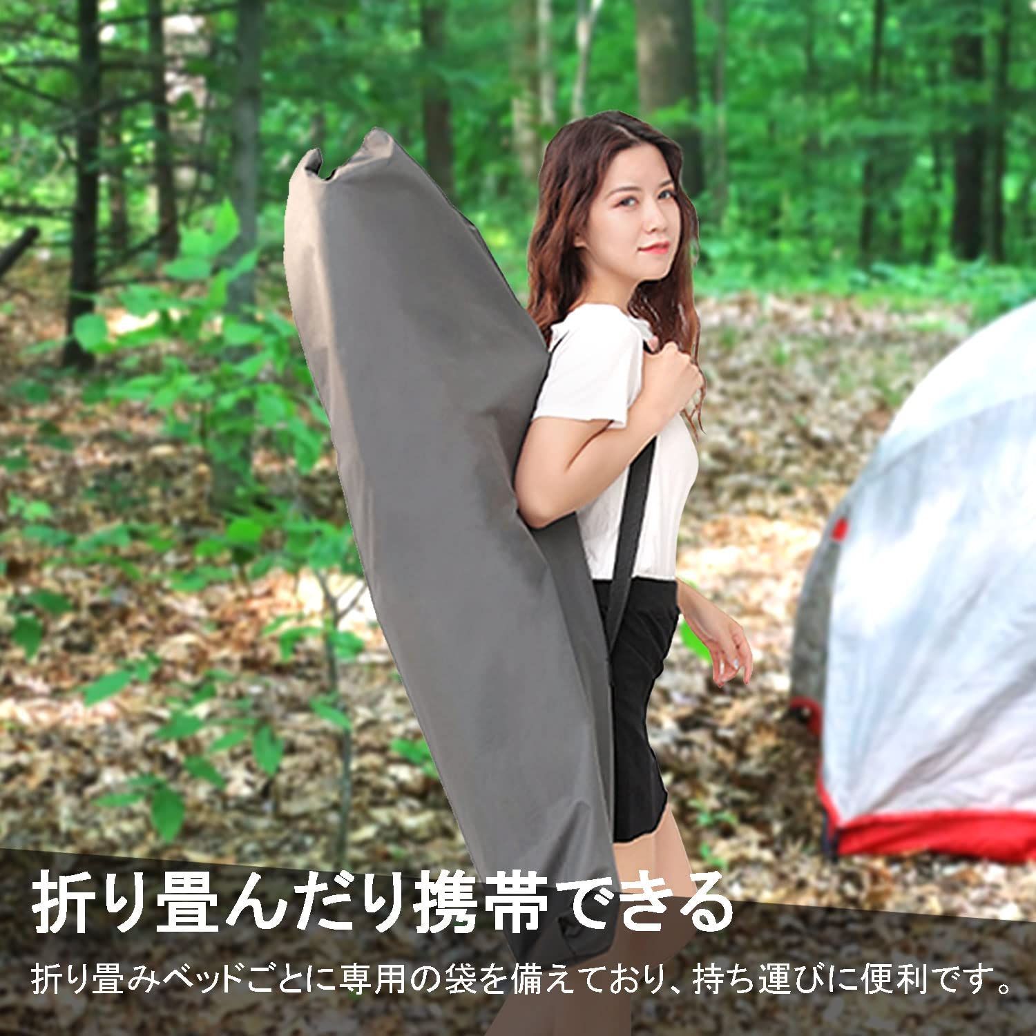 特価セール】ATORPOK 簡易ベッド コット 折り畳み式ベッド 折りたたみ 