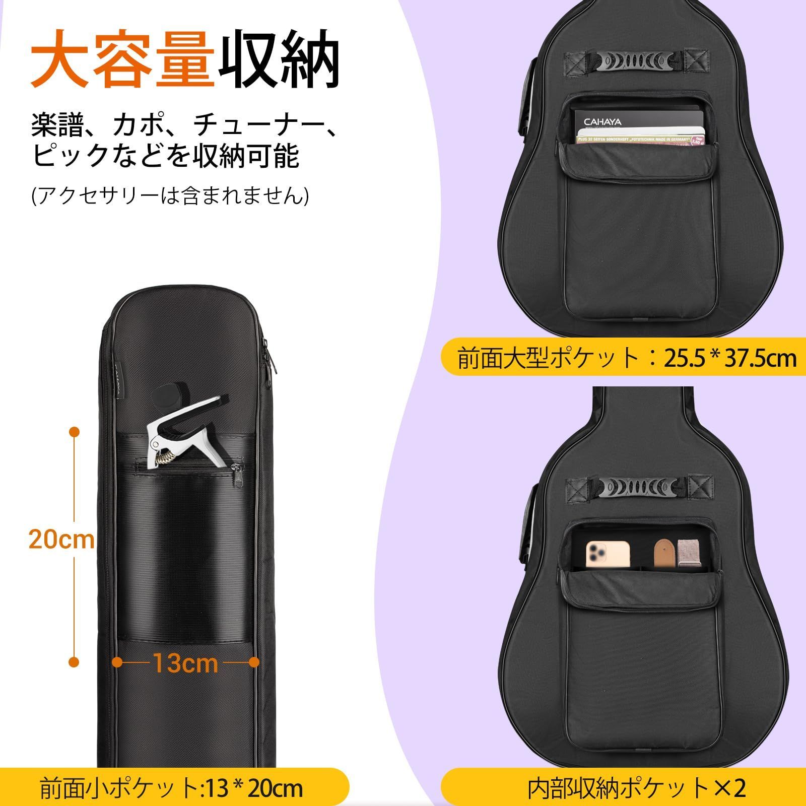 数量限定】CAHAYA ギターケース アコースティックギター ギグバッグ 