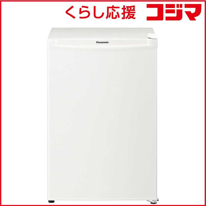 新品 未開封 】 パナソニック Panasonic 冷蔵庫 パーソナルタイプ 1 