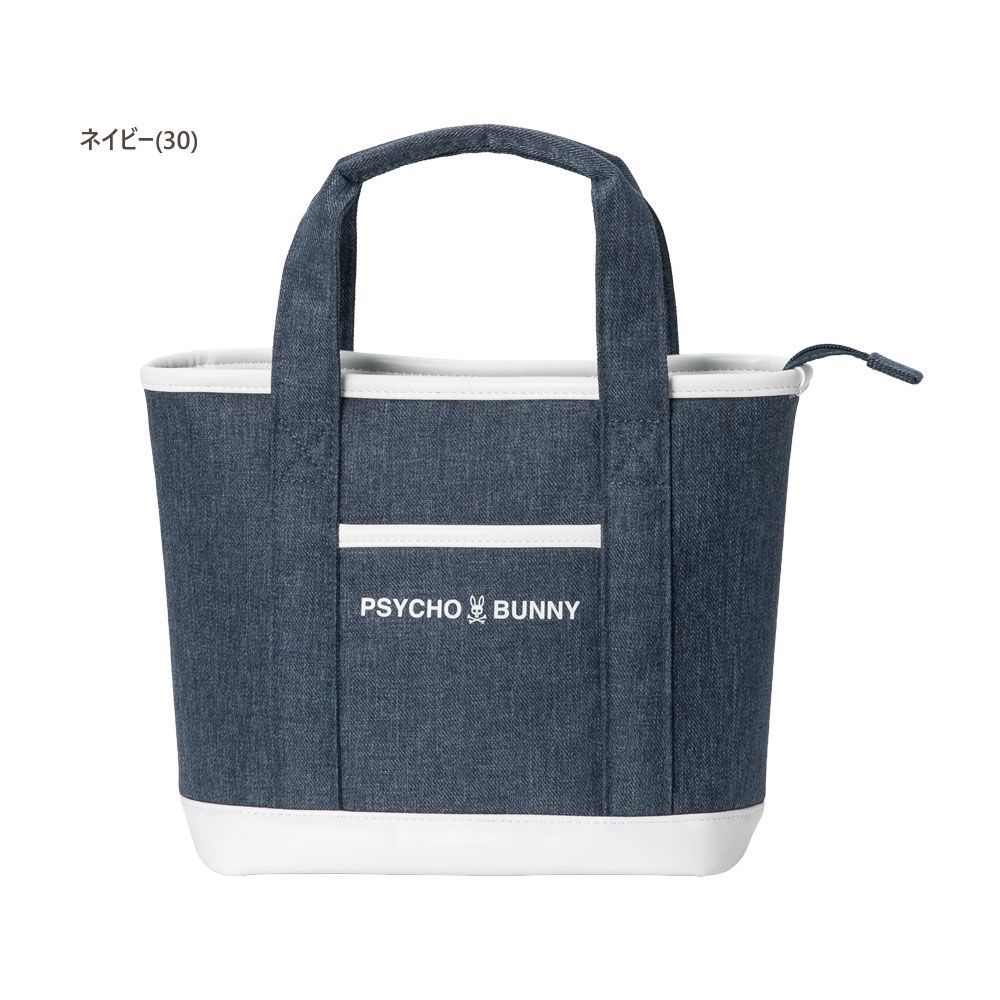 ゴルフ ラウンドバッグ〔LPV〕