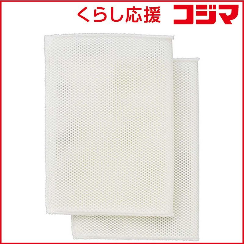 【 新品 未開封 】 パナソニック 加湿フィルター FE-ZPE23 未使用 送料無料