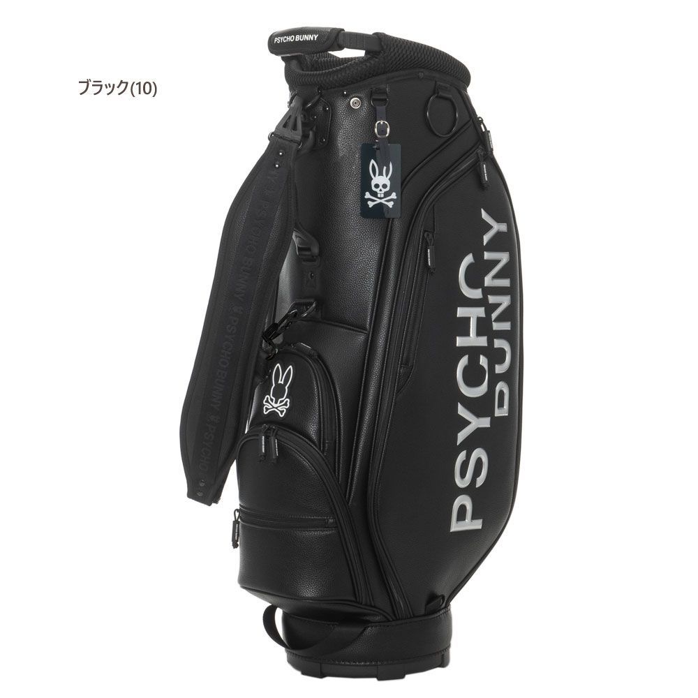 9型 ユニセックス