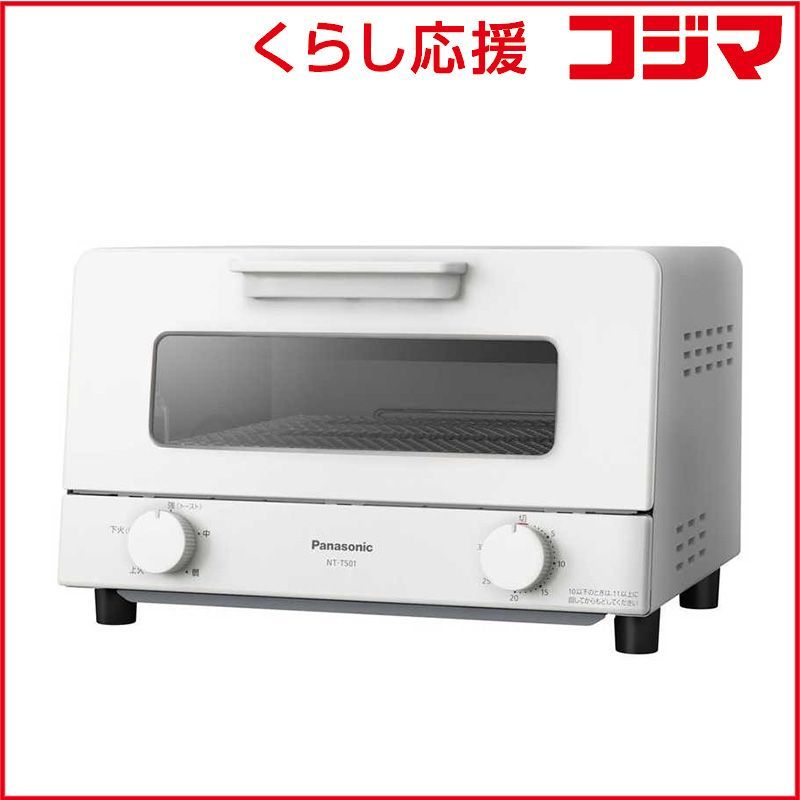 新品 未開封 】 パナソニック オーブントースター 1200W/食パン4枚 