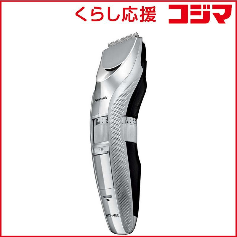 【 新品 未開封 】 パナソニック ヘアカッター ER-GC75-Sシルバｰ調 未使用 送料無料