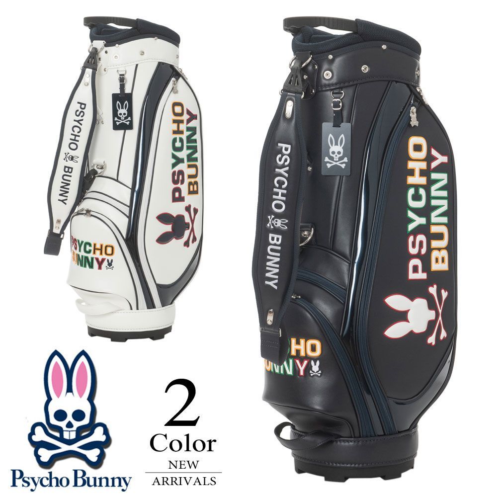 サイコバニー カート キャディバッグ〔LOGOART〕 pbmg5fc4 9型 ユニセックス Psycho Bunny GOLF ゴルフ キャデイバッグ メンズ レディース 期間 無料刻印サービス