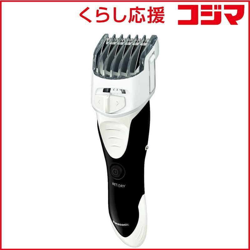 【 新品 未開封 】 パナソニック ヘアカッター ER-GS61-W 白 未使用 送料無料
