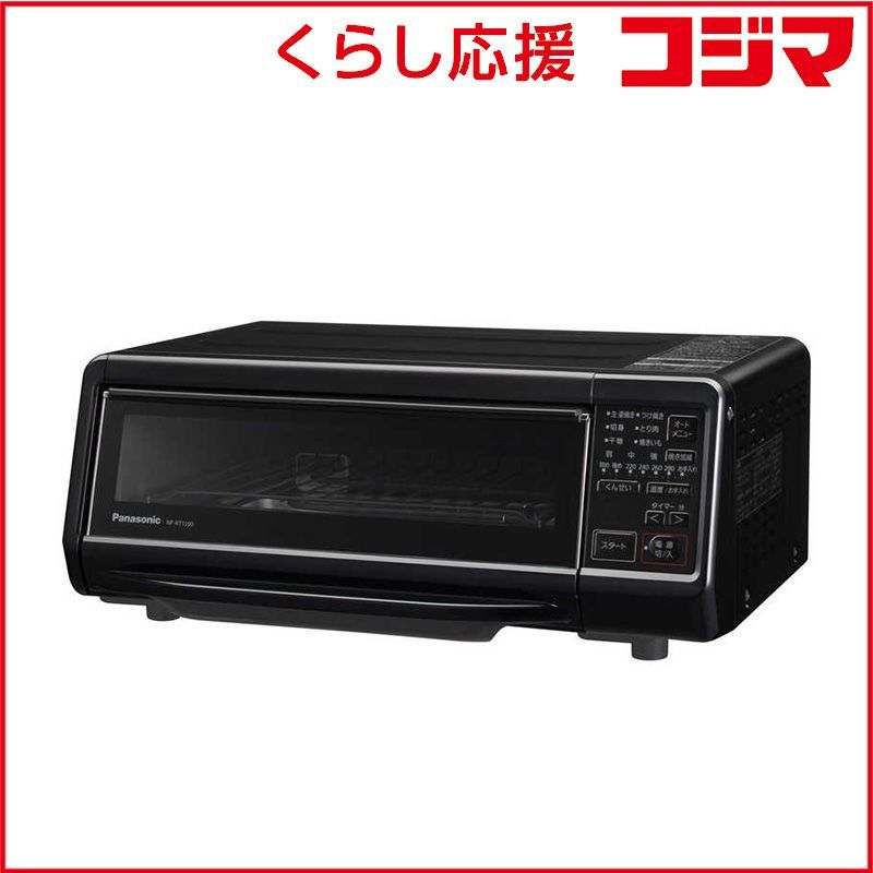 新品 未開封 】 パナソニック スモーク＆ロースター けむらん亭