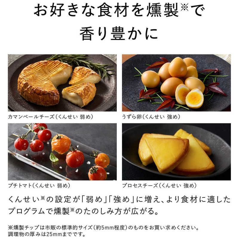新品 未開封 】 パナソニック スモーク＆ロースター けむらん亭
