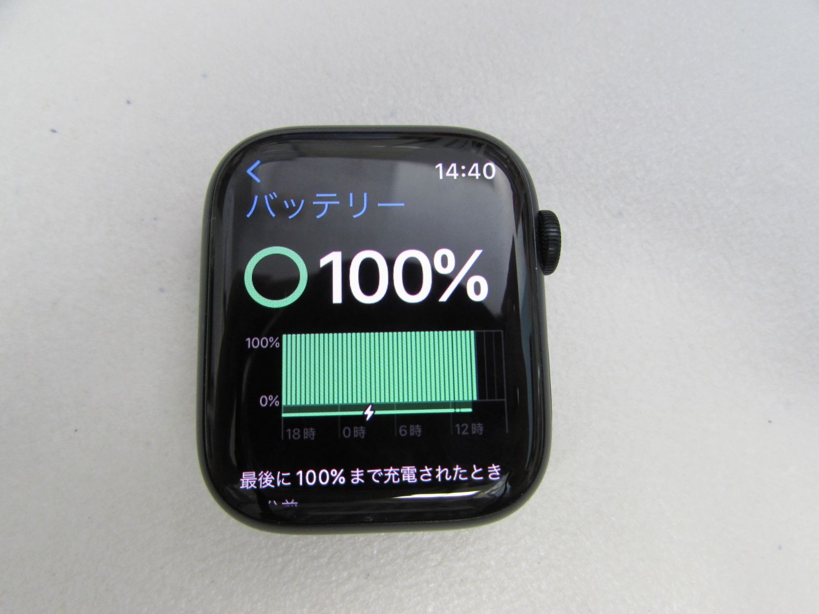Apple Watch Series 8 45mm GPS MNP13J A バッテリー100% - メルカリ