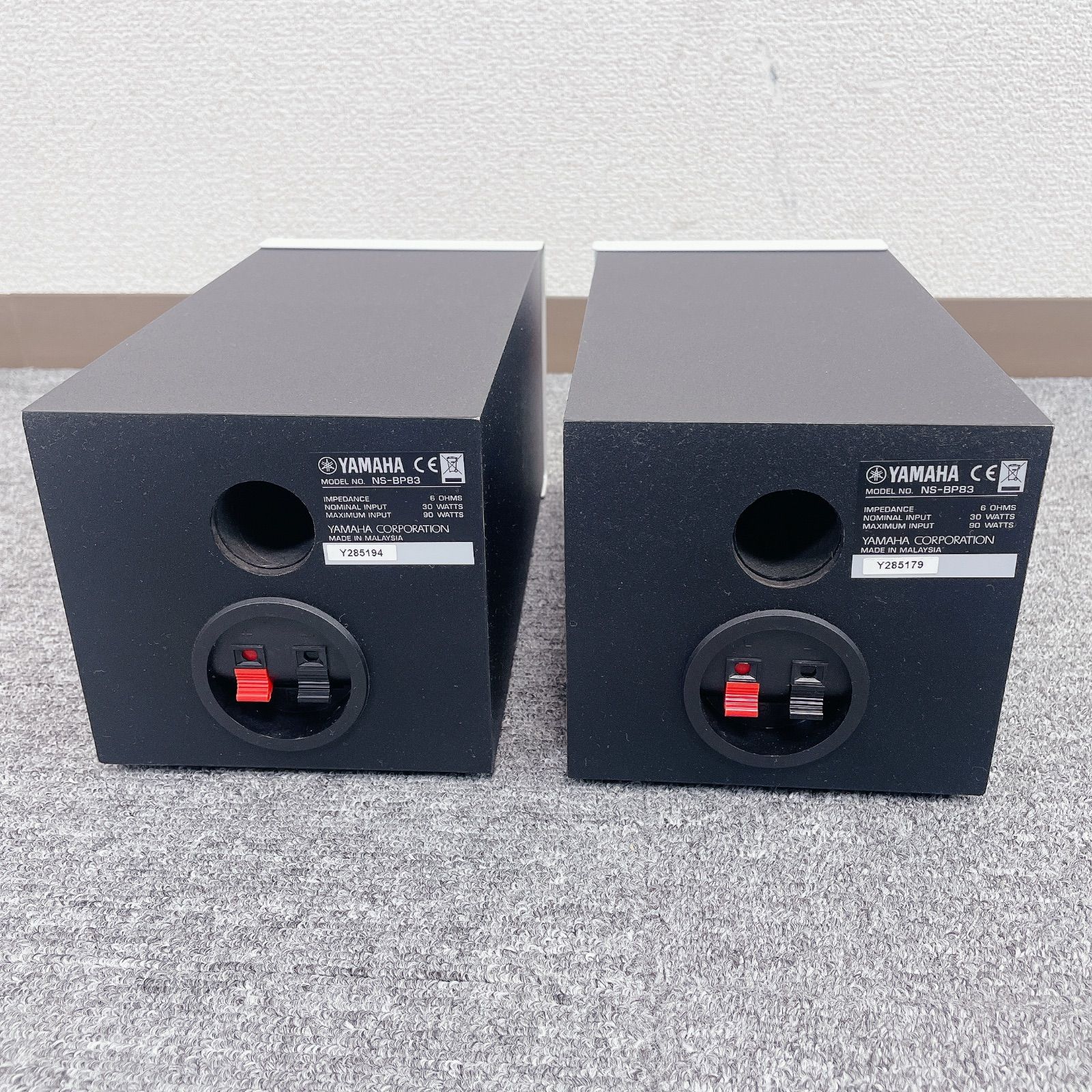 YAMAHA NS-BP83 スピーカー - メルカリ