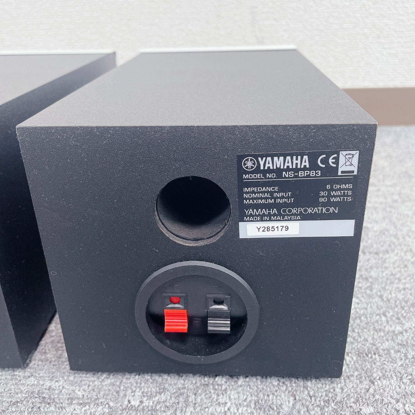 YAMAHA NS-BP83 スピーカー - メルカリ