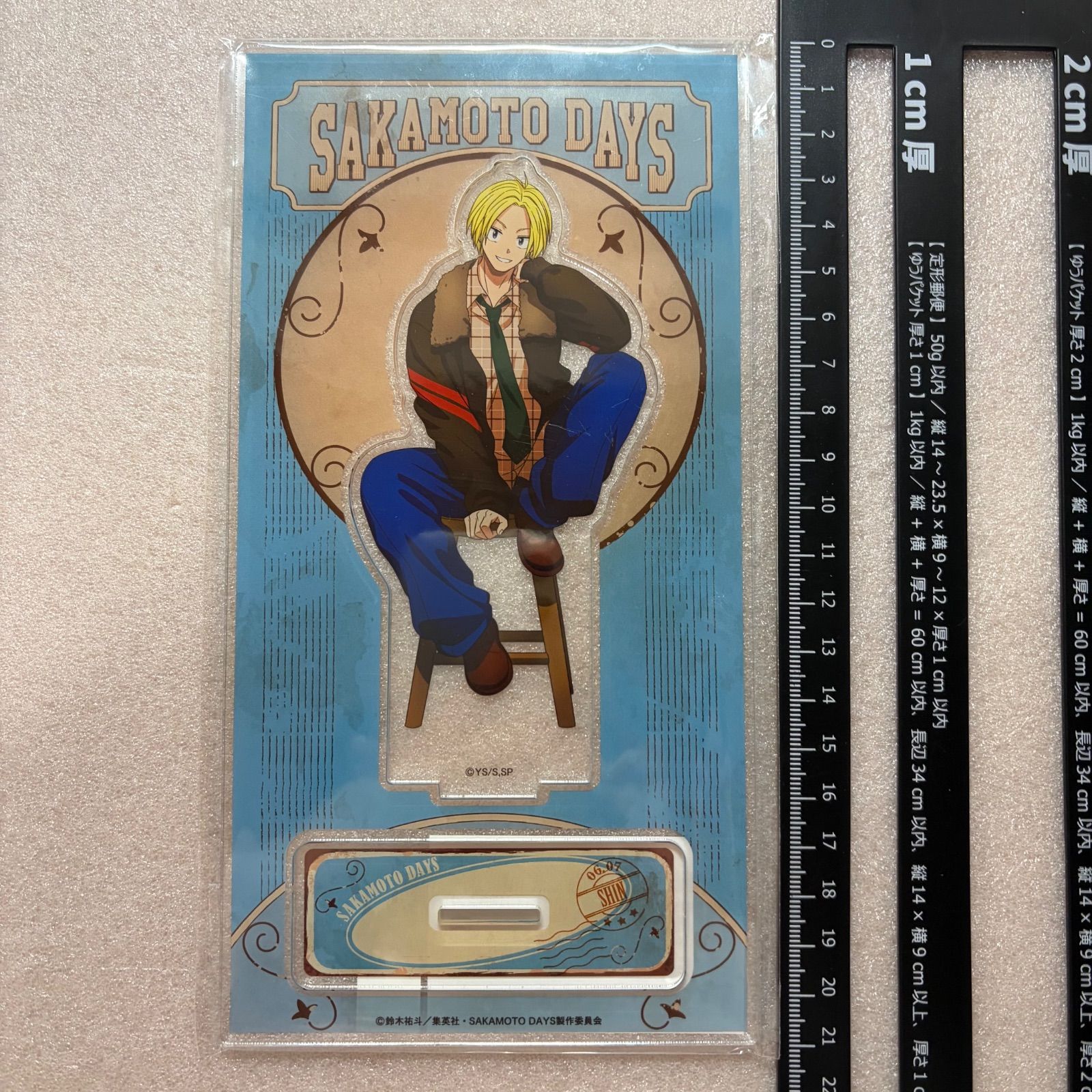 SAKAMOTO DAYS Vintage Styleアクリルスタンド サカモトデイズ 142