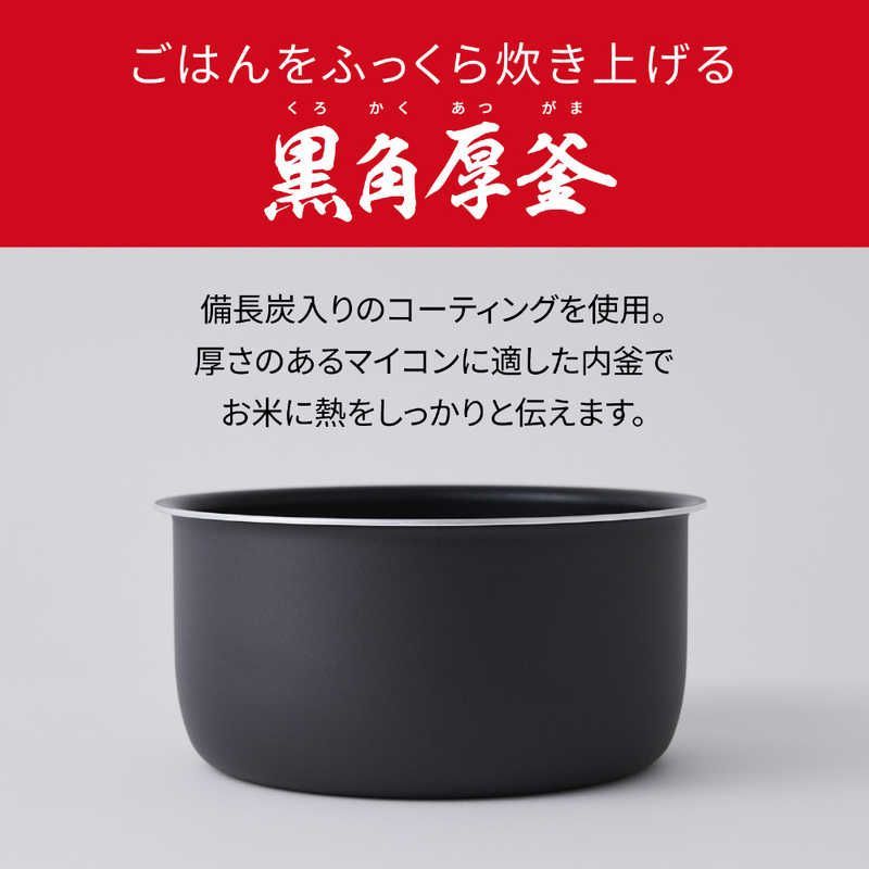 新品 未開封 】 パナソニック 炊飯器 5.5合 マイコンジャー 黒角厚釜