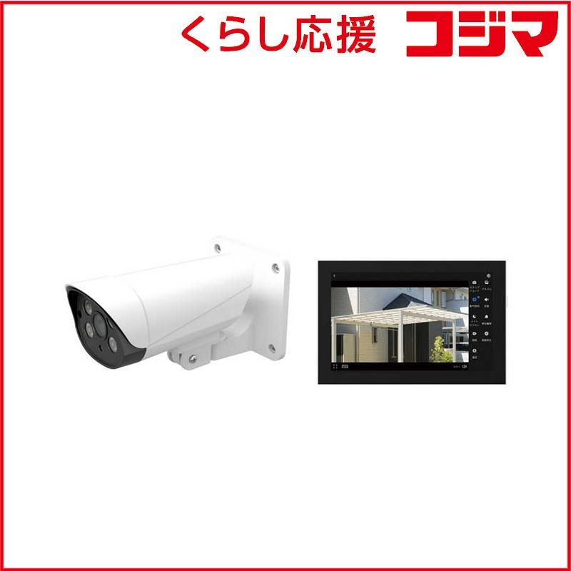 新品 未開封 】 パナソニック モニター付き屋外カメラ VL-CV100K 未