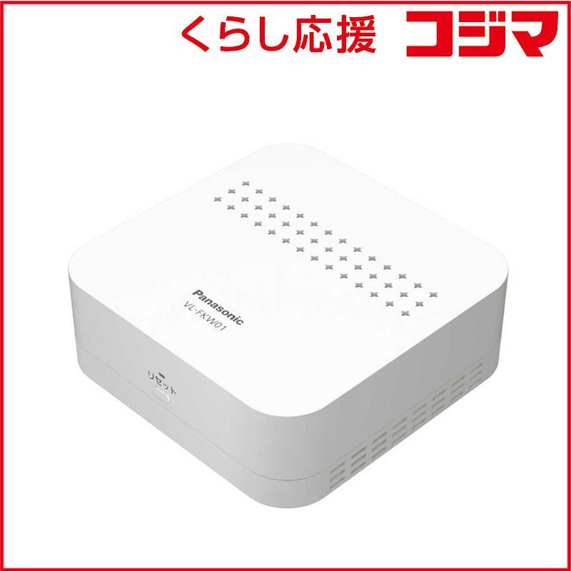 Panasonic VL-FKW01 モニター付き中継器　新品　未使用 新品 未開封 】 パナソニック モニター付き屋外カメラ用中継器 VL