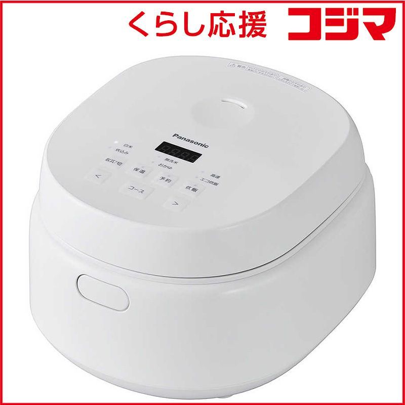 新品 未開封 】 パナソニック 炊飯器 5.5合 マイコンジャー 黒角厚釜
