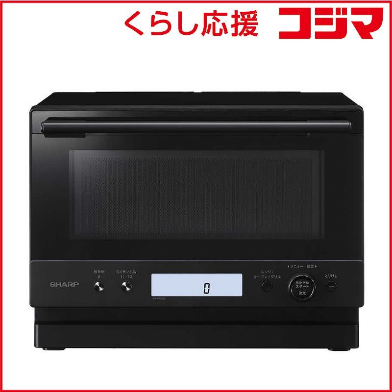 新品 未開封 】 シャープ オーブンレンジ レンジ PLAINLY ［23L 