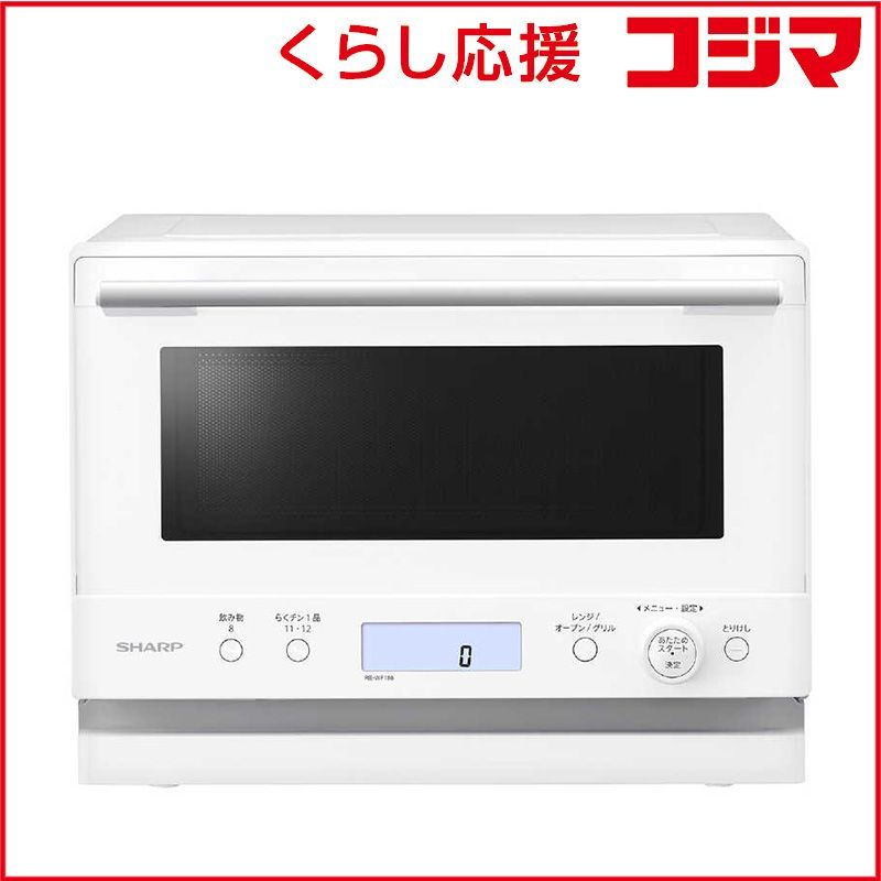 新品 未開封 】 シャープ オーブンレンジ レンジ PLAINLY ［18L 