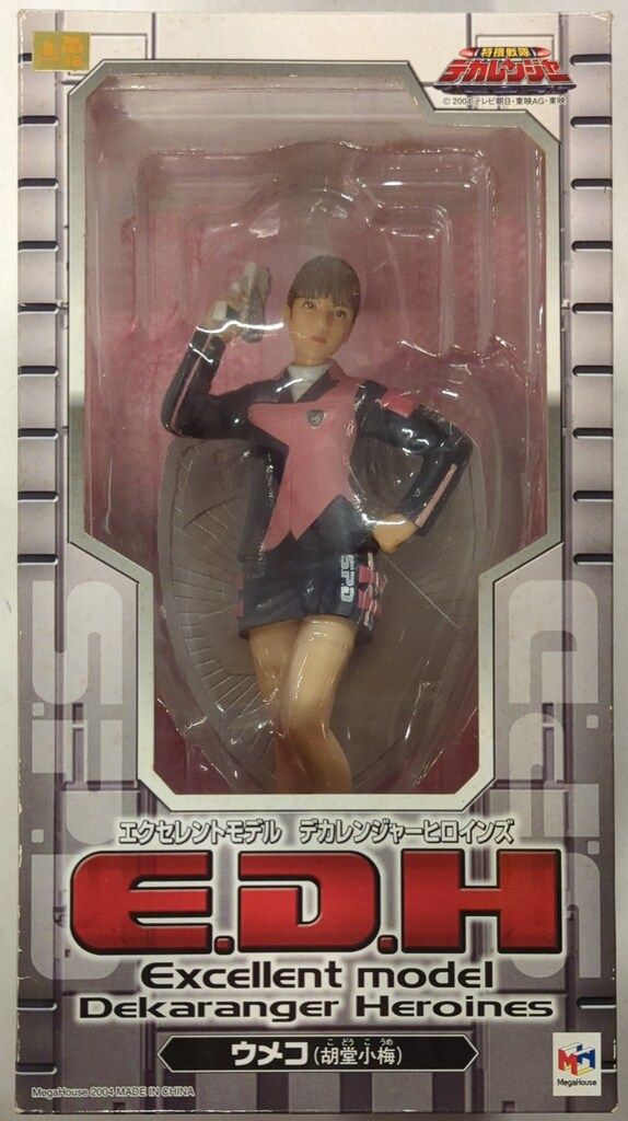 メガハウス Excellent Model 特捜戦隊デカレンジャー ウメコ(胡堂小梅