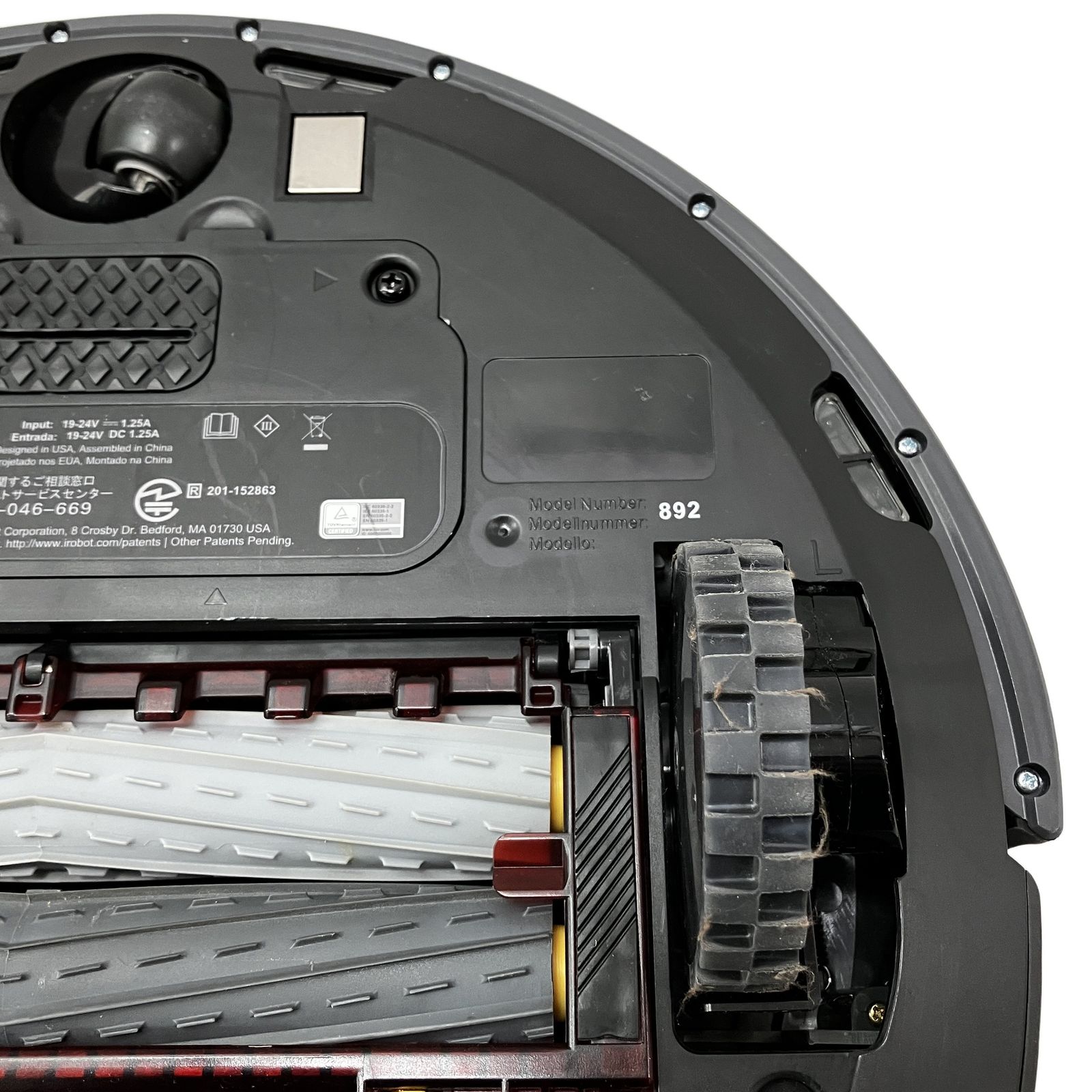 iRobot Roomba 892 アイロボット ロボット掃除機 ルンバ 清掃