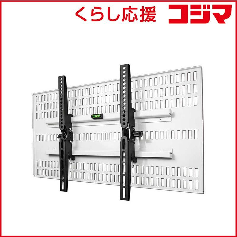 インテリア・生活道具 【 新品 未開封 】 スタープラチナ テレビ壁掛け 