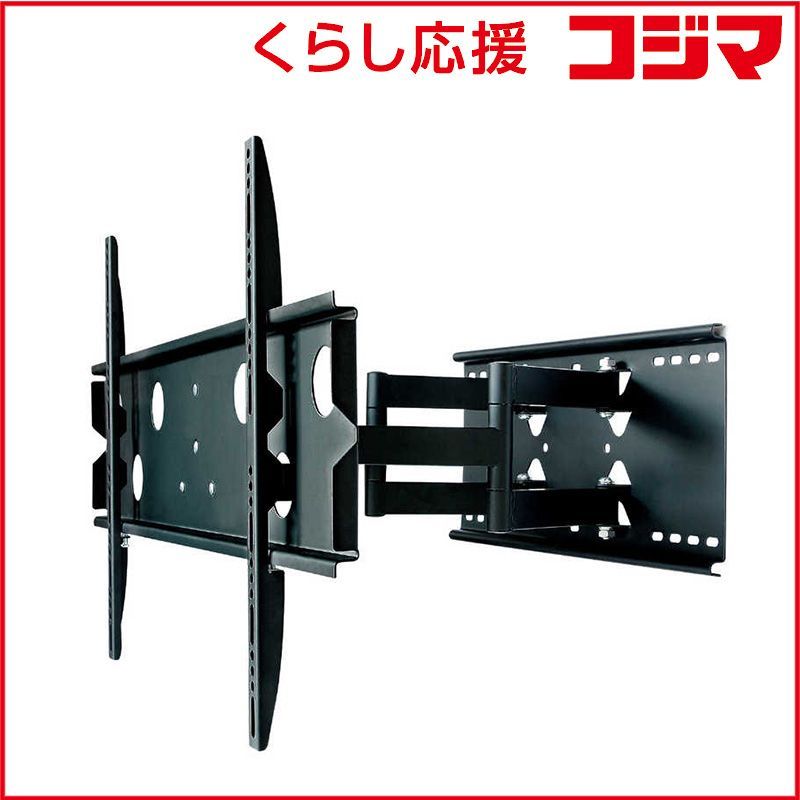 新品 未開封 】 スタープラチナ テレビ壁掛け金具 37-65インチ対応 TV 