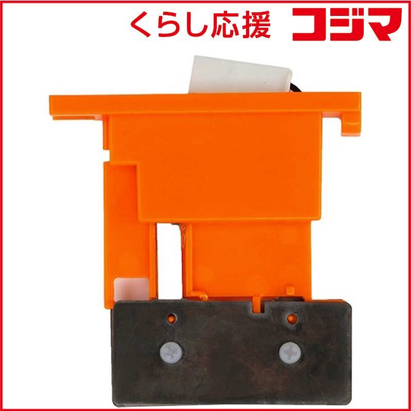 【 新品 未開封 】 シリウス ウイルスウォッシャー 電極ユニット SVWD2000 未使用 送料無料