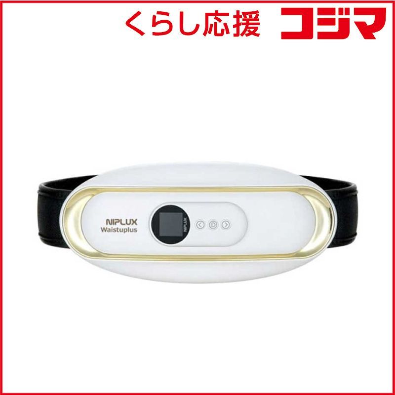 新品 未開封 】 日創プラス WAISTUPLUS(ホワイト) NP-WP20W 未使用