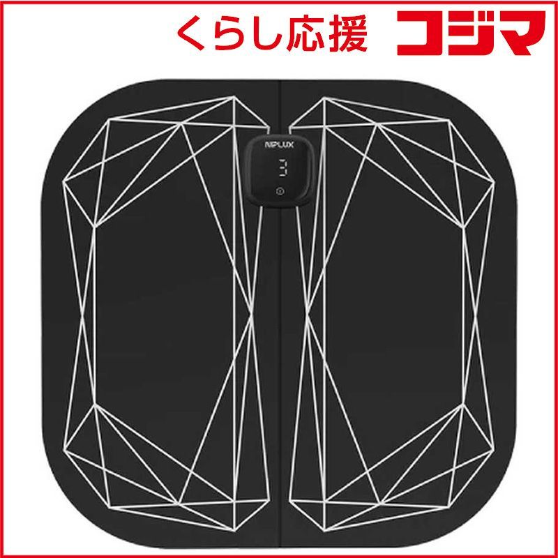 新品 未開封 】 日創プラス NIPLUX NECK RELAX 1S ニップラックス LEG 