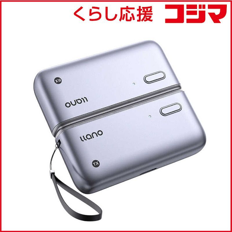 【 新品 未開封 】 LLANO ワイヤレスHDMI送受信機セット LLANO-S850 未使用 送料無料